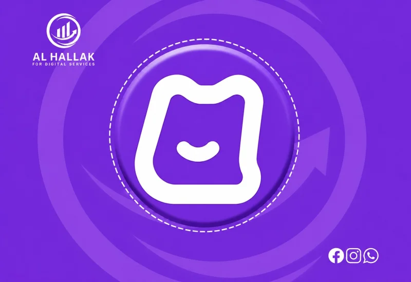 هيا شات - Hiya Chat