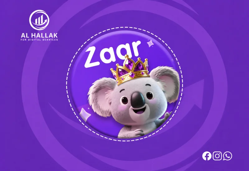 زار شات - Zaar Chat