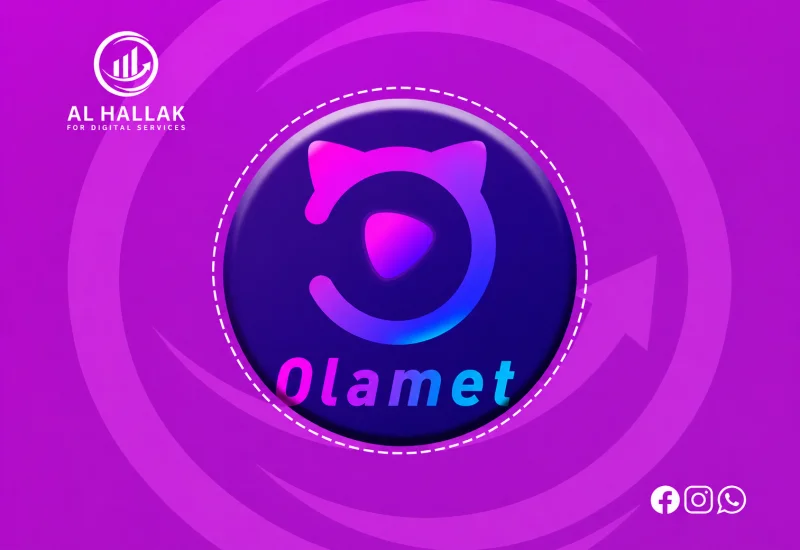 اوليمت شات - Olamet Chat