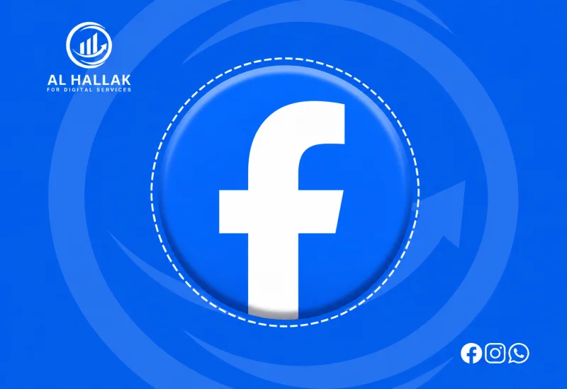 مشاهدات FACEBOOK