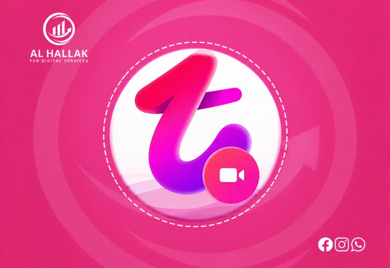 تانغو لايف - Tango Live