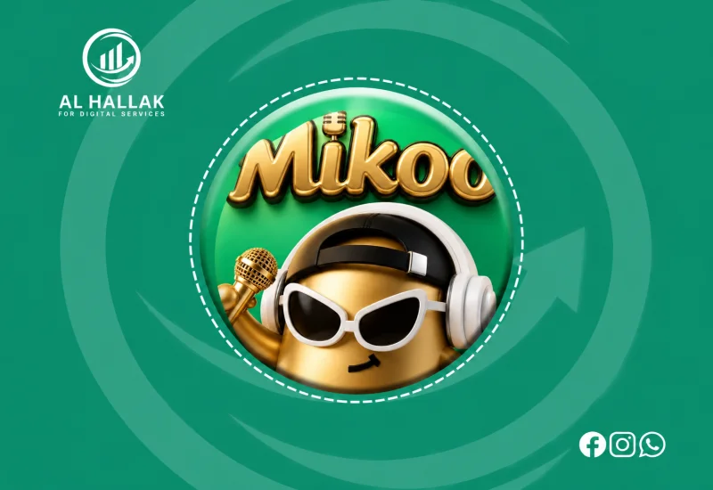 ميكوو شات - Mikoo Chat