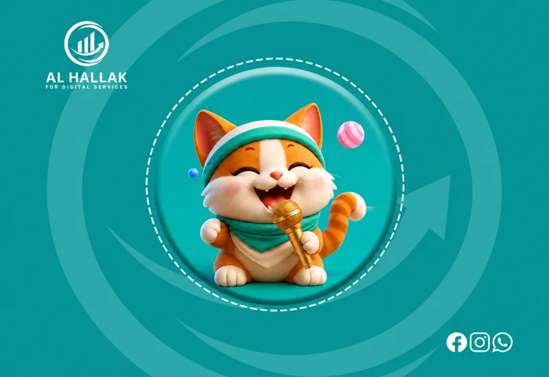 واو شات- Waaw Chat